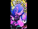 モニタリングたいむらぷす
