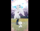 【MMD刀剣乱舞】花見の余興で踊りを披露してくれるタイプの鶴丸国永による「金星のダンス」【さぽ式鶴丸国永】