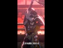 散花で光るΣDesireカラコン