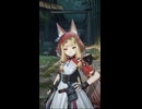ロッシちゃん成長二次創作