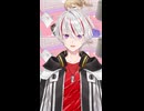 シフォンケーキがゴキゲンナナメ/つきみぐー、 アカペラショートで歌ってみた