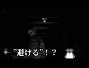 バイオ新作で主人公についていけないseG4 バイオハザード レクイエム #1