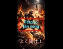 【Factorio Song】I AM FACTORY MANAGER - Heavy Metal Ver. #shorts