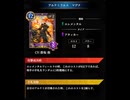 【神託のメソロギア】アルケミエレメンタルその１