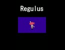 Regulus / 重音テトSV #重音テト