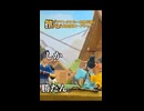 v14044g50000d76ssevog65q48g43udg