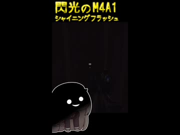 【ｽﾋﾟｷﾀﾙｺﾌ】ｽﾋﾟｷｦﾏﾌﾞｼﾇﾝﾃﾞ…