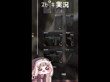 【ｽﾋﾟｷﾀﾙｺﾌ】ﾘｻﾞｰﾌﾞﾎﾞｽｦﾀｵｼﾇﾝﾃﾞ…