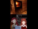 威嚇しても逃げてはくれない　#shadowcorridor #shorts