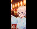 Sora2サ終しないで音頭（ニコニコショート投稿テスト）