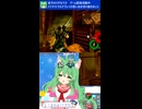 バイオハザード５協力プレイの思い出と宣伝