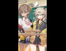 【茶番(ショート)】東と西のボツネタ【ソフトウェアトーク劇場】