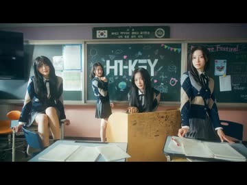 H1-KEY(하이키) - To. My First Love