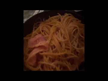 [Vlog]深夜にスパゲッティ作った20260404