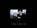 めじろうのめじドン！自爆（ニコニコショート版）