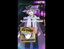 アドシューEXボス弾幕集