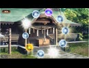 御城プロジェクト：RE　第七回超TD祭で貰った50連分のチケット+半額10連招城の結果