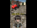 無能すぎて島流しを食らうVTuber