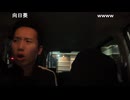 愛之助「俺、誰より過疎ってる？めじろう？めじろうって誰？」【2026/3/28】