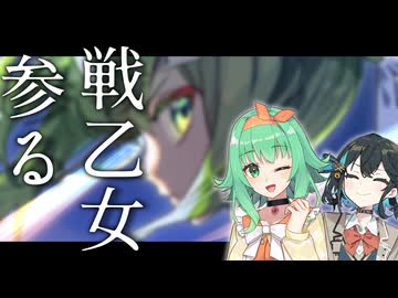 宮舞さん達が新曲の告知をするそうです。【VoicePeak劇場】