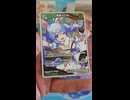ただホロライブカードゲームを開封したかっただけの人　エリートスパーク編