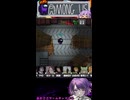 大混乱 #shorts #amongus #ゲーム実況