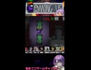 個室で何かがあった #shorts #amongus #ゲーム実況