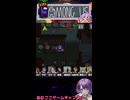 ゴミを拾わせる② #shorts #amongus #ゲーム実況