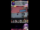 超焦っている #shorts #amongus #ゲーム実況