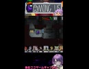 事実は小説より奇なり #shorts #amongus #ゲーム実況