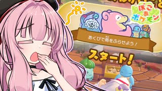 人気の「やどん」動画 184本 - ニコニコ動画