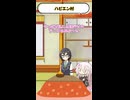【ボカロボイロの世間話】ハッピーエンド