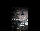 【涙腺崩壊】もう二度と会えない人を思い出す曲 #初音ミク #ボカロ