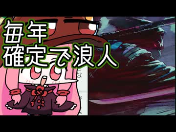 【MTGA】帰ってきたクソデッカー茜ちゃん その745【ボイスロイド実況】