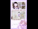 歌って踊れるニコ生主、推しませんか？
