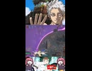 【ヒロアカur】青年期AFOのガンマで蹴散らしてきた