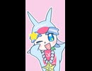 どちゃもんファンメイド「るるズ facial exploration」