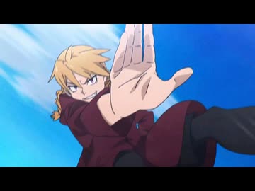 黄泉のツガイOPを鋼の錬金術師FA OP2に差し替えてみた