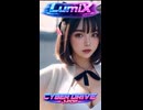 We are (not) one / LumiX【AI未来J-POP｜ネオン×ダンス】