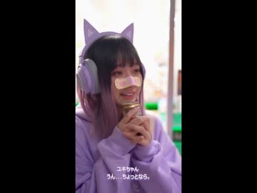 【sora2】生主ユキちゃんをイメージした動画【sora2】