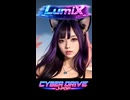 Sync or Delete / LumiX【AI未来J-POP｜ネオン×ダンス】