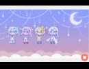 プロゼミ 初配信！