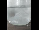 塩化カルシウム六水和物の過冷却からの結晶化  #chemical #カルシウム #塩素 #塩化カルシウム #アンタークチサイト #南極石 #結晶 #過冷却