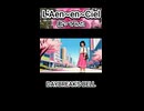 L’Arc~en~Ciel DAYBREAK'S BELL 歌ってみた カラオケLive 本人ズ shorts 1尺