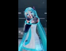 【MMD】ダダダダダル/YYB式初音ミク