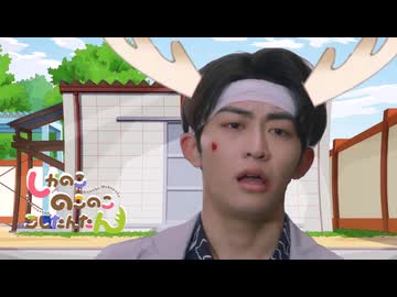 【音MAD】チョコルドルドルドチョコダンダン