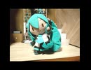 【アルト家のミク】しゅくせい！