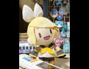 【アルト家のミク】さむい！！！