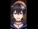瞬間、シンフォニー。/ 40mP かぐや(cv.夏吉ゆうこ) - Cover by 遊神アマツ【超かぐや姫！】
