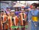 なんでも情報局 Vol.31 2000年